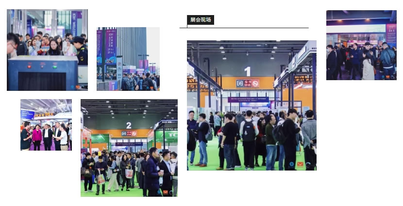 2026第十三届亚洲自助售货及智慧零售博览会定于4月9-11日在广州举办，诚邀您共襄盛会！