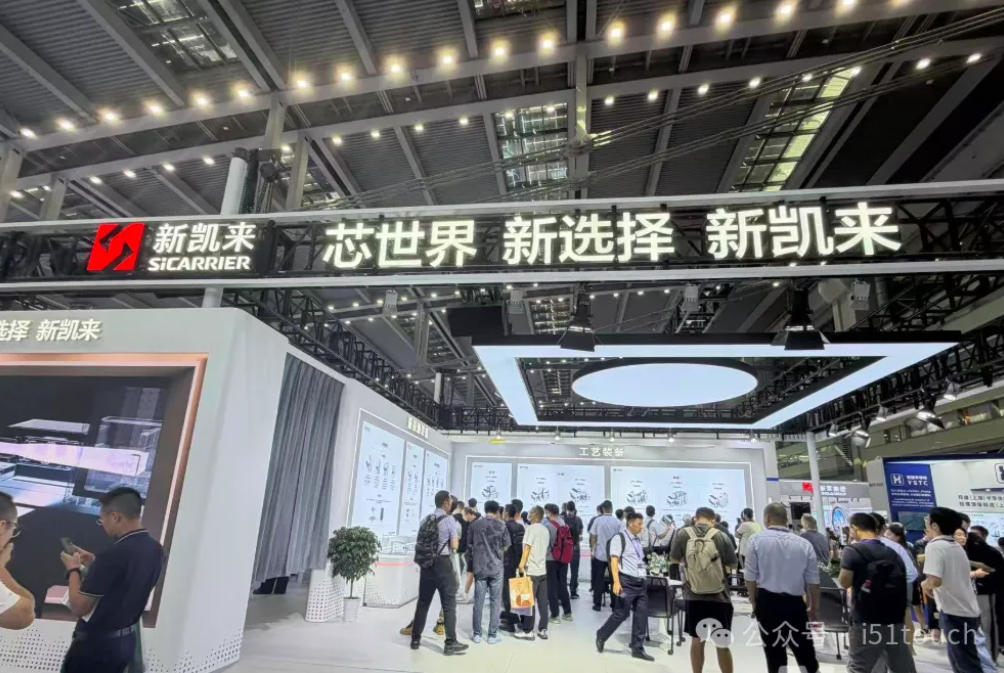 国产光刻机没亮相，国产替代的希望新凯来却却让全球半导体都紧张了