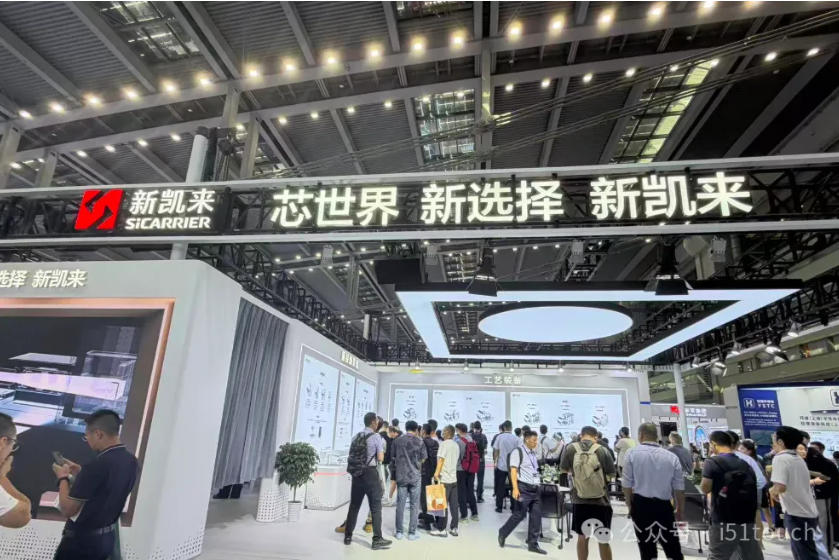国产光刻机没亮相，国产替代的希望新凯来却却让全球半导体都紧张了